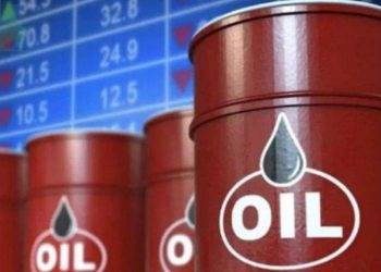 Dầu Trượt Dốc Phiên Thứ Ba Do Lãi Suất Của Mỹ Có Thể ‘Cao Hơn Trong Thời Gian Dài Hơn’