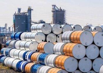 Giá Xăng Dầu Hôm Nay 30/5: Lo Ngại Nhu Cầu Nhiên Liệu Tại Mỹ Yếu Hơn Kỳ Vọng