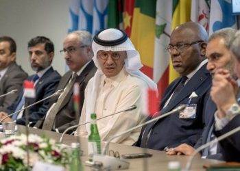 Bộ Trưởng Năng Lượng Hoa Kỳ Sẽ Đến Thăm Ả Rập Saudi, UAE Vào Tuần Tới