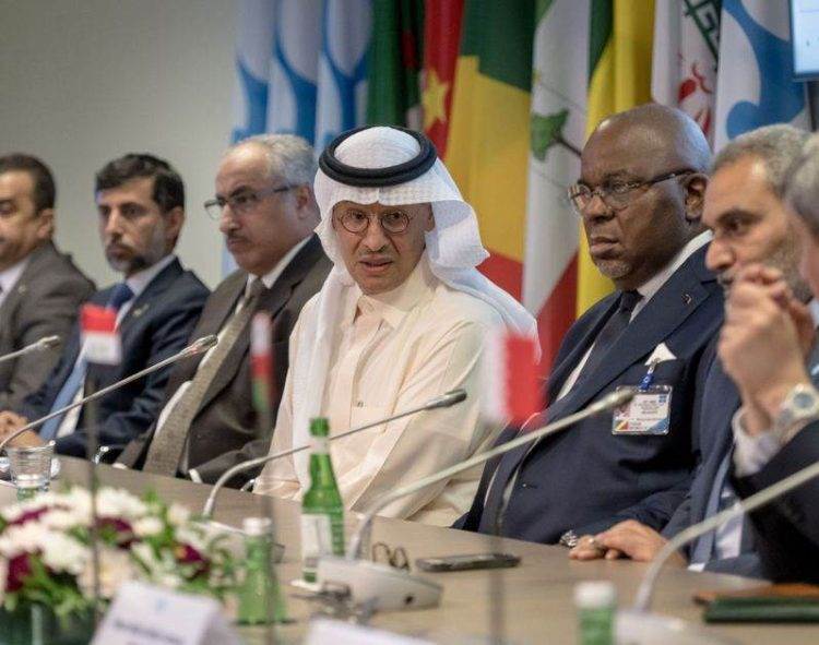 Bộ Trưởng Năng Lượng Hoa Kỳ Sẽ Đến Thăm Ả Rập Saudi, UAE Vào Tuần Tới