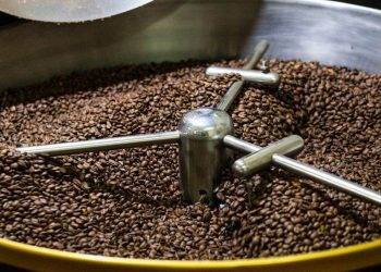 Giá Cà Phê Đóng Cửa Hỗn Loạn Do Lo Ngại Về Thời Tiết Hỗ Trợ Giá