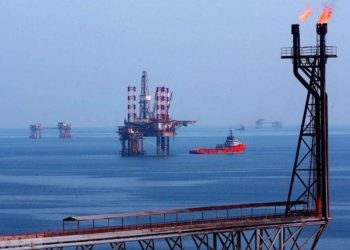 Giá Dầu Giảm Sức Hút Khi Thương Nhân Tập Trung Vào Tình Hình Địa Chính Trị