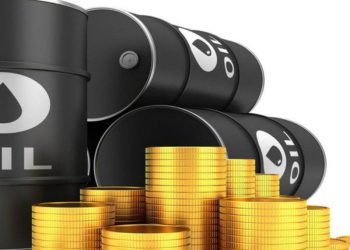 Giá Dầu Giảm Nhẹ Trong Phiên Giao Dịch Đầu Ngày