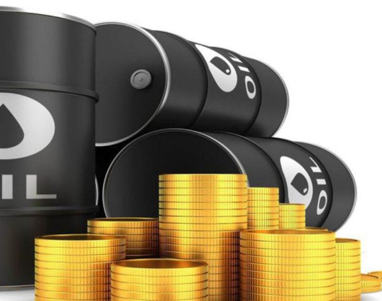 Giá Dầu Giảm Nhẹ Trong Phiên Giao Dịch Đầu Ngày