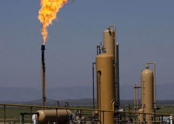 Giá Khí Gas Tự Nhiên Giảm Mạnh Do Dự Báo Thời Tiết Mát Mẻ Hơn Ở Mỹ