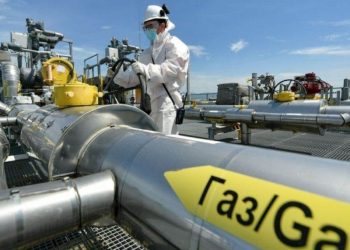 Thị Trường Đầu Tuần 24/6, Giá Gas Tiếp Đà Giảm Mạnh Phiên Thứ Ba Liên Tiếp