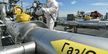 Thị Trường Đầu Tuần 24/6, Giá Gas Tiếp Đà Giảm Mạnh Phiên Thứ Ba Liên Tiếp