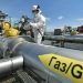 Thị Trường Đầu Tuần 24/6, Giá Gas Tiếp Đà Giảm Mạnh Phiên Thứ Ba Liên Tiếp