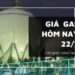 Giá Gas Tăng Trở Lại Sau Khi Giảm Nhẹ, Nhu Cầu Mùa Hè Thúc Đẩy Thị Trường