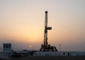 Giá Dầu Giảm Khi Thị Trường Tập Trung Trở Lại Vào Mối Lo Ngại Về Nhu Cầu