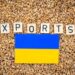 Sản Lượng Ngũ Cốc, Xuất Khẩu Của Ukraine Cho Thấy Sức Mạnh