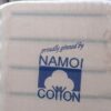 Olam Nâng Giá Đấu Thầu Namoi Cotton Lên 75 Cent