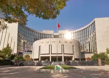 Ngân hàng Trung ương Trung Quốc (PBOC)