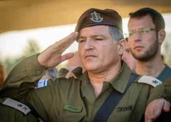 Thủ tướng Israel thay giám đốc Shin Bet bất chấp phán quyết tòa án. Thiếu tướng David Zini tại một buổi lễ của quân đội Israel ở Jerusalem tháng 7/2024. Ảnh: Flash90