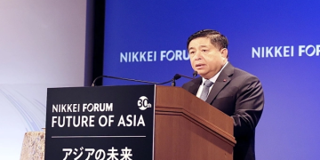 Các ngành công nghệ mới đang thay đổi chuỗi giá trị toàn cầu: Cơ hội và thách thức của châu Á. Phó thủ tướng Nguyễn Chí Dũng phát biểu tại Hội nghị Tương lai châu Á lần thứ 30 tại Tokyo (Nhật Bản), ngày 30/5. Ảnh: VGP