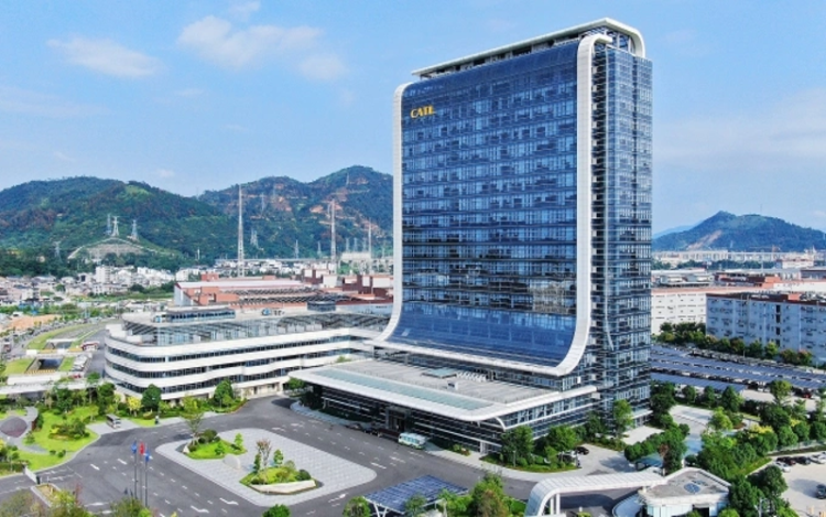 Gã khổng lồ CATL đang thống trị ngành pin ra sao?. Trụ sở chính của CATL tại Ninh Đức, Trung Quốc. Ảnh: CATL