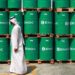 Reuters dẫn tuyên bố từ Tổ chức các quốc gia Arab xuất khẩu dầu mỏ (OAPEC) đưa ra vào Chủ Nhật, Các Tiểu vương quốc Arab Thống nhất (UAE) đã rời khỏi tổ chức liên chính phủ này. OAPEC là một liên minh không can thiệp vào các chính sách sản lượng của các quốc gia thành viên.
