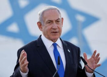 Thủ tướng Israel