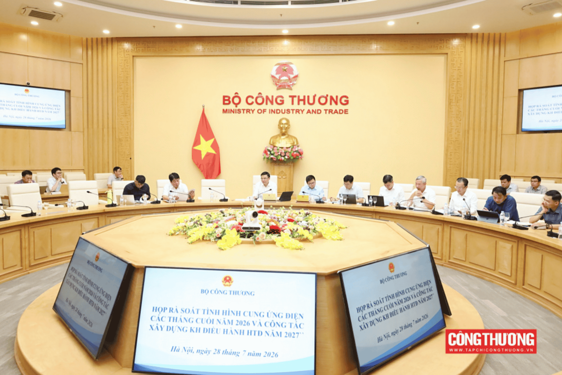Hội nghị rà soát tình hình cung ứng điện các tháng cuối năm 2026
