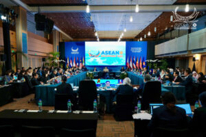 Hội nghị Bộ trưởng Kinh tế ASEAN lần thứ 58